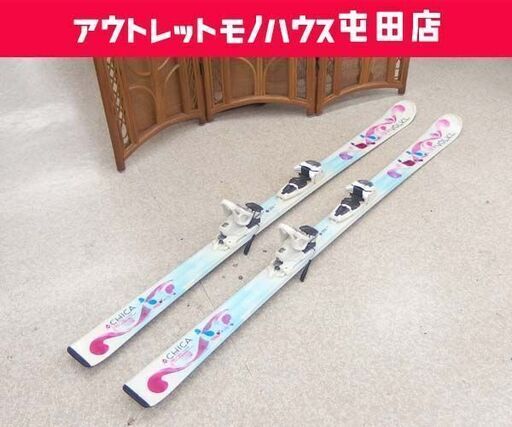 VOLKL 150cm ジュニアカービングスキー CHICA マーカー調整ビンディング付き板 フォルクル 札幌市 北区 屯田店