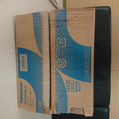 【未使用】ホームベーカリーの画像