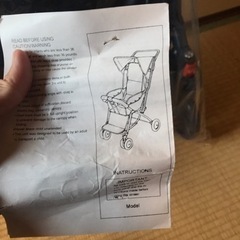 ベビーカー　新品アウトレット品の画像