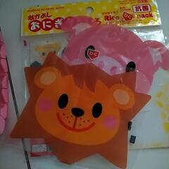 お弁当作りやクッキー作りに！の画像