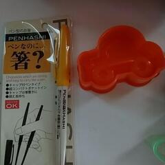 お弁当作りやクッキー作りに！の画像