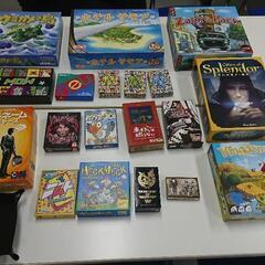 9月23日(祝金)にボードゲームで一緒に遊んでくれる方募集！
