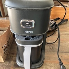 サーモスアイスコーヒーメーカー