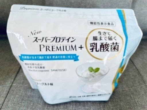 カーブス　スーパープロテインプレミアム さっぱりヨーグルト味