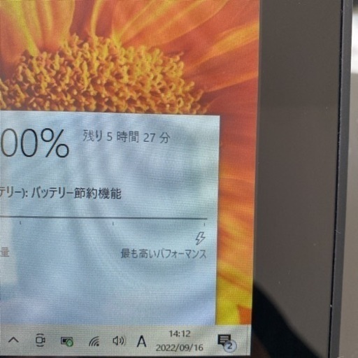 Lenovo yoga211 office2019認証済み