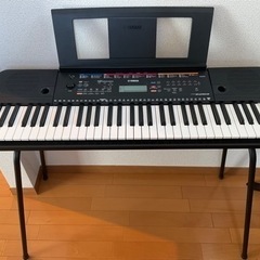 ヤマハ キーボード PSR-E263 スタンド付