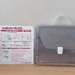 バーベキューコンロとシュラフ　中古品