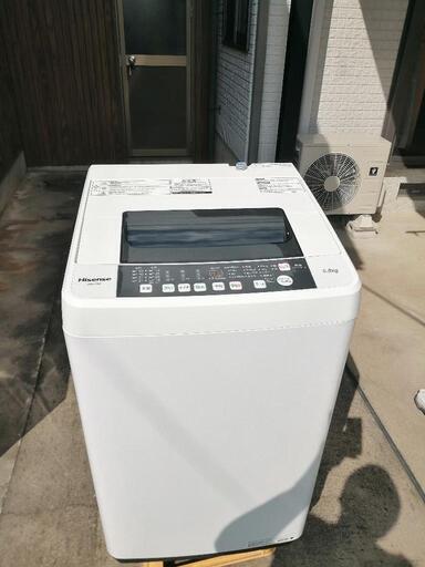 洗濯機