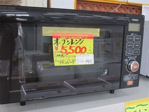 ID:G60123663　ツインバード　オーブンレンジ