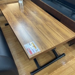 東京都 足立区のショップ 家具の中古が安い！激安で譲ります・無料で 