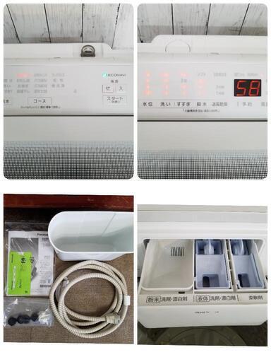 【美品】Panasonic パナソニック 全自動洗濯機　NA-F9AE7　9kg　泡洗浄 パワフル立体水流 2019年製品