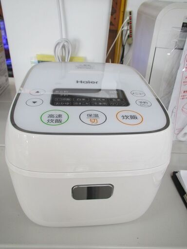 ID:G10007081　ハイアール　マイコン式３合炊飯器