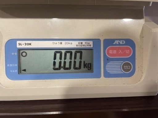 はかり