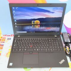 JC0904 レノボ Thinkpad L580 FHD 第8世代 15.6型 優良品office2019