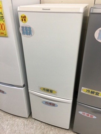 Panasonic 168ℓ冷蔵庫　2021年製