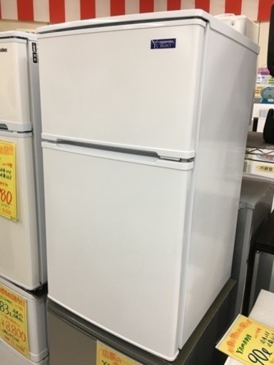 ヤマダ電機 90ℓ冷蔵庫 2019年製