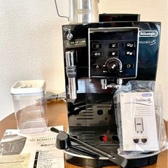 デロンギ 全自動コーヒーマシン マグニフィカS ブラック