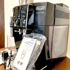 デロンギ 全自動コーヒーマシン マグニフィカS ブラック