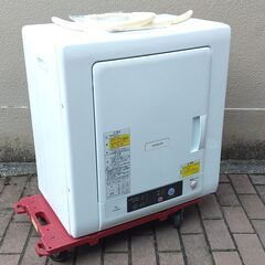 KL57◆日立◆22年製 未使用 展示品 ヘコミ有 衣類乾燥機 DE-N40WX 4.0ｋｇ 家庭用 HITAGHI 取説付 ピュアホワイト
