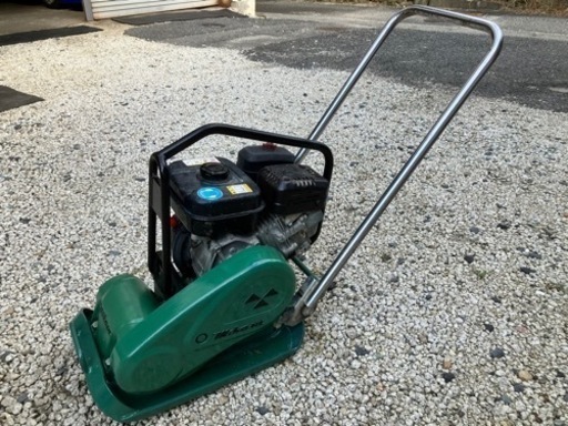 【お取り置き中】ミカサプレートランマー(転圧機)