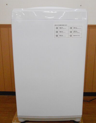 NITORI ニトリ NTR60 全自動洗濯機 6.0kg 2022年製