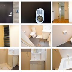 (✨超モテ部屋・デザイナーズ🏠)初期費用翌月分賃料込13万円、角部屋です。 - 京都市