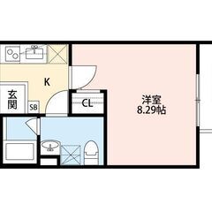 (✨超モテ部屋・デザイナーズ🏠)初期費用翌月分賃料込13万円、角部屋です。 - 不動産