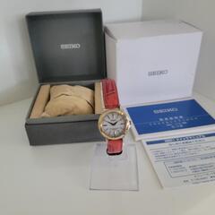 SEIKO　セイコー　ソーラー　電波ソーラー時計　3B51-0A...