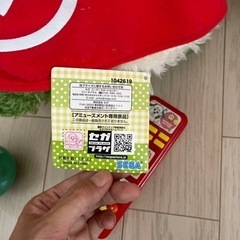値下げしました‼︎ ワンワンとうーたんの画像