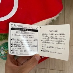 値下げしました‼︎ ワンワンとうーたんの画像