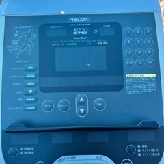 ランニングマシーン2の画像