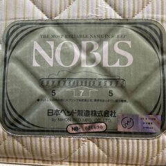 日本ベッド NOBLS シングル サイズ マットレス サイズ 200 X 980 X 1950 mm 無料の画像