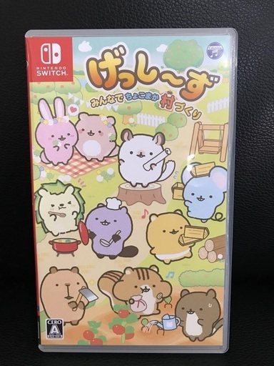 Switch ソフト　げっし〜ず　みんなでちょこまか村づくり