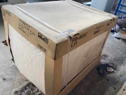 未開封新品 長期在庫 INAX FRP 浴槽 ポリエック 製品寸法900×700×660