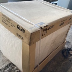 未開封新品 長期在庫 INAX FRP 浴槽 ポリエック 製品寸法900×700×660