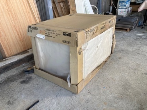 未開封新品 長期在庫 INAX FRP 浴槽 ポリエック 製品寸法900×700×660