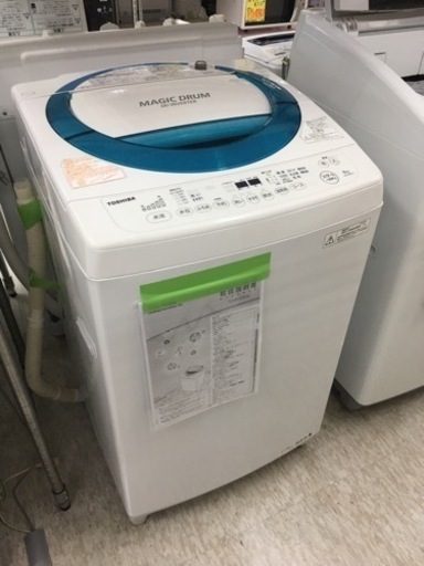 東芝　8.0キロ洗濯機　2016年製