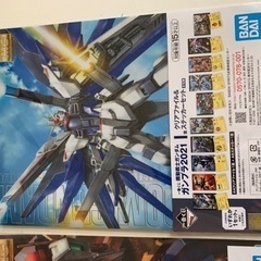 ②【一番くじ】機動戦士ガンダム ガンプラ2021 景品セットの画像