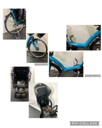 関東全域送料無料 保証付き 電動自転車　ブリヂストン　アンジェリーノ　26インチ　3人乗り 8.7ah 青系