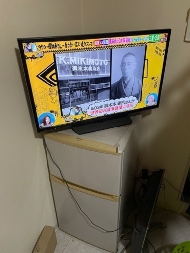 家具家電セット