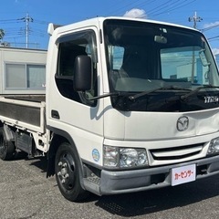 ★支払い総額 43.8万★マツダ タイタントラック！車検令和4年...