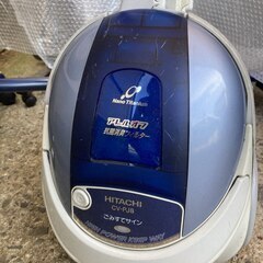 小型 小さめ 掃除機 日立 HITACHI CV-PJ8  無料の画像