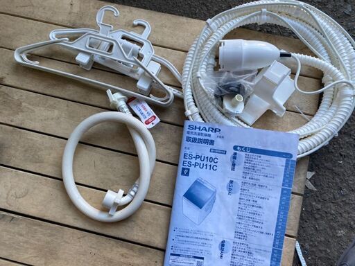 SHARP  電気洗濯乾燥機 ES-PU11C-S 2019年製 洗濯11.0kg 乾燥6.0kg 美品　動作確認済　直接引取大歓迎‼