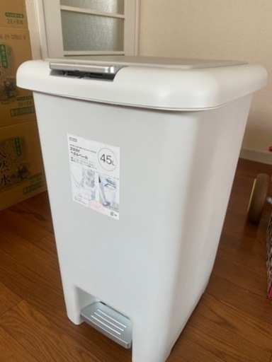 ゴミ箱　45L