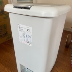 ゴミ箱　45L