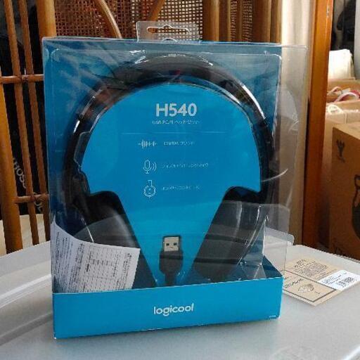 0916-067 Logicool ヘッドセット USB PC用 H540