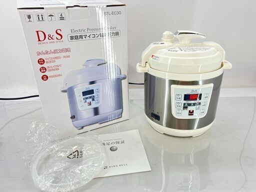 D\u0026S マイコン電気圧力鍋 2.5L STL-EC30 ホワイト 電気鍋 圧力鍋 加圧調理 炊飯 タイマー機能付   /   AJ-0341-N1