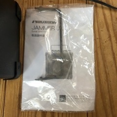 ギターアンプ　playtech JAMMER Jrの画像