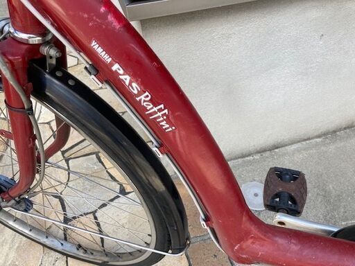 ?YAMAHA　pasパスラフィーニ　子供乗せ　26インチ　電動自転車　中古　電動アシスト自転車　9161
