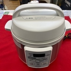 値下げしました！！N326★アイリスオーヤマ製★2020年製3合...